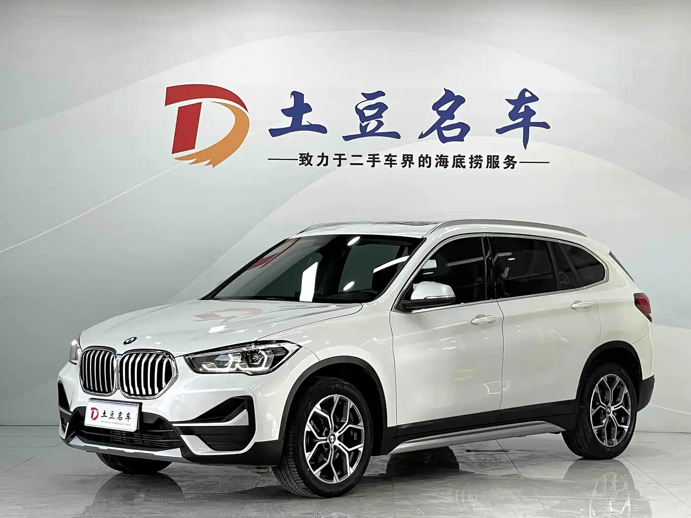 BMW X1 2022 sDrive20Li Fashion