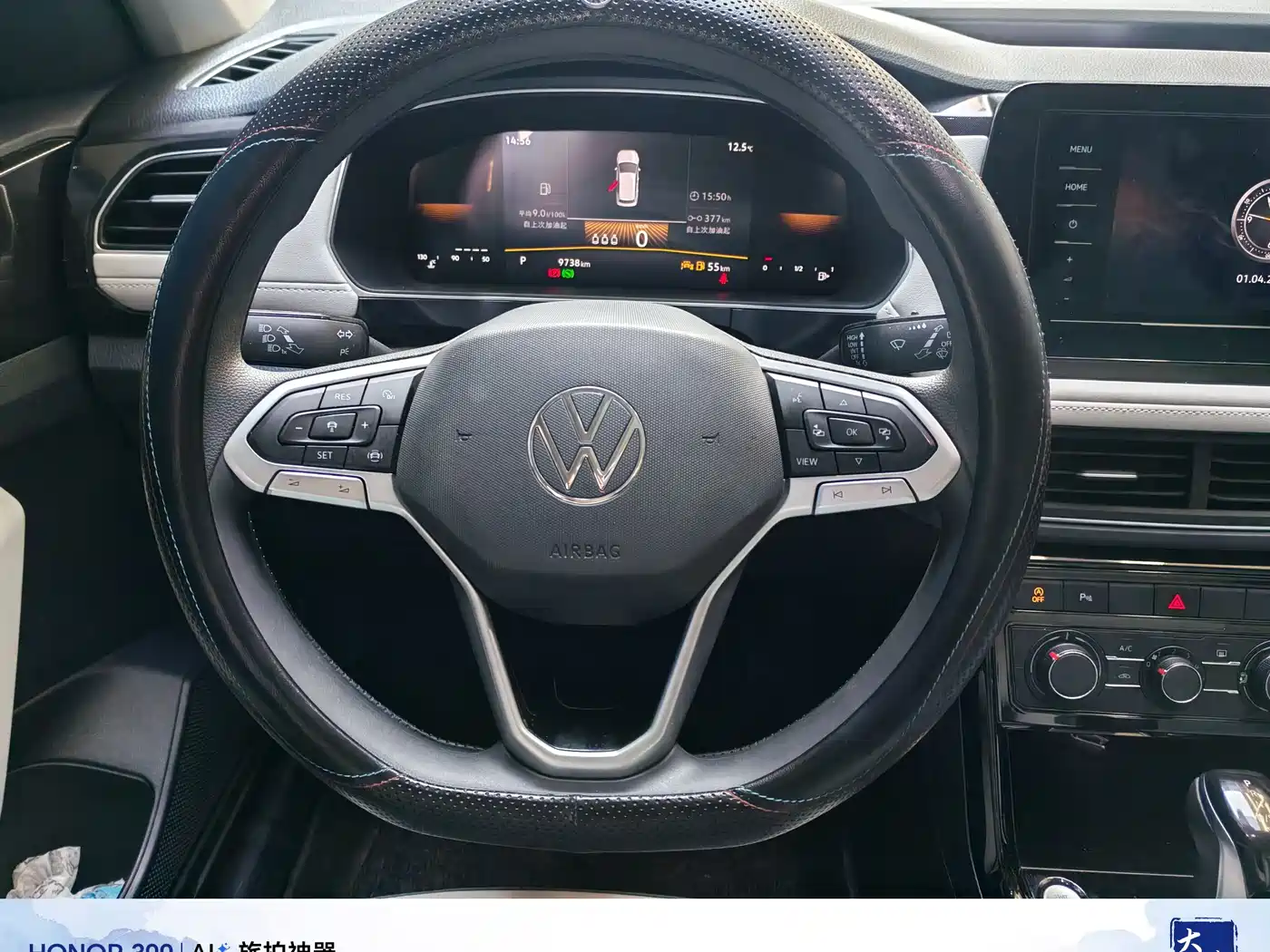 Volkswagen Tharu 2025 New Edge 1.5L Aspiration Edition фото 11