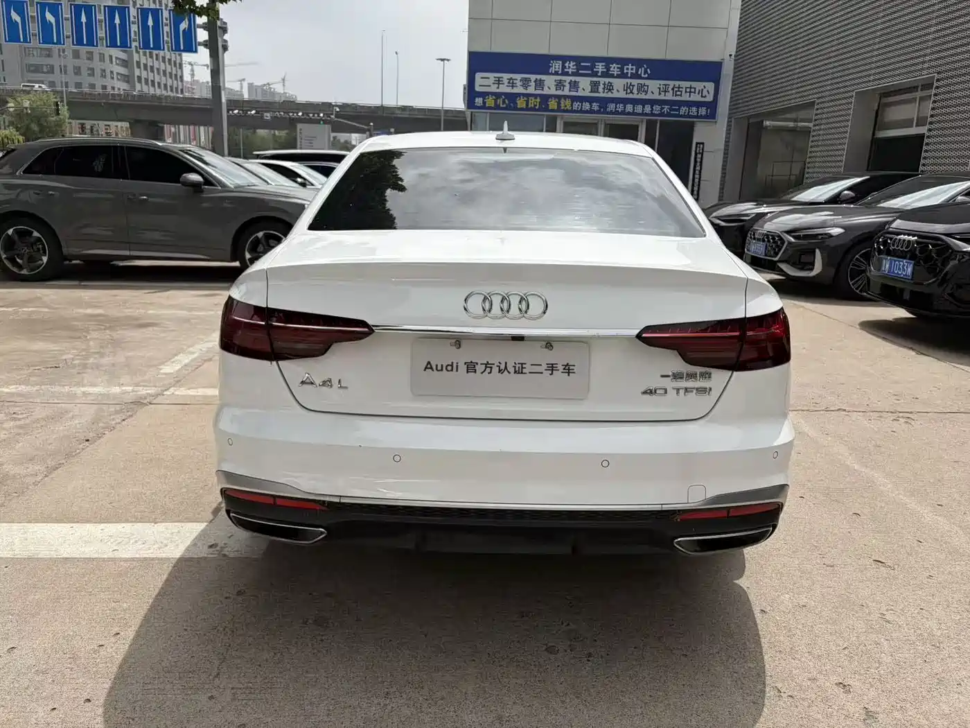 AUDI A4L