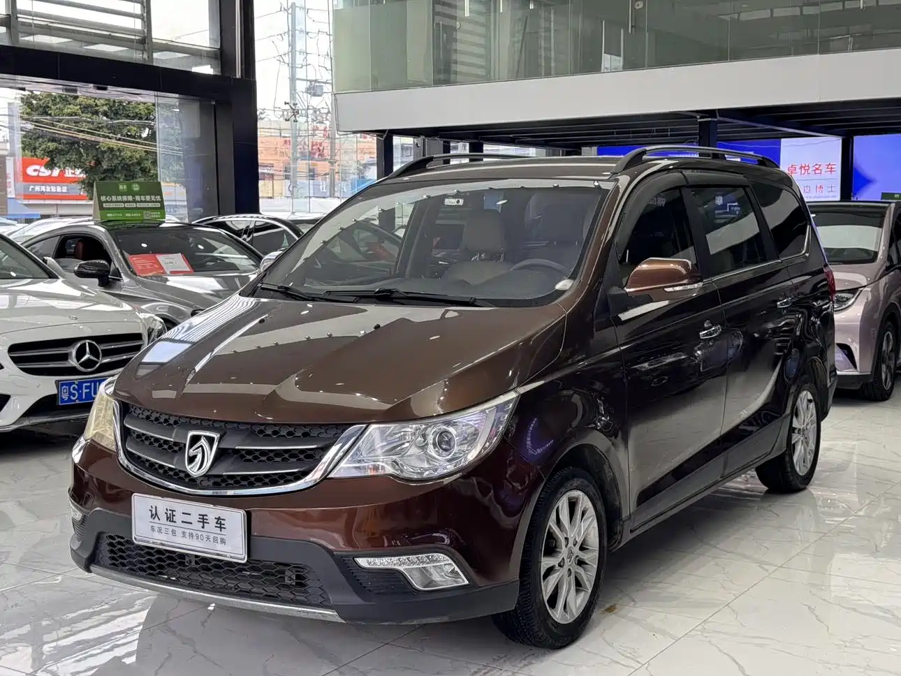 Baojun 730 2014 2014 1.5L Manual Comfort 7-seater