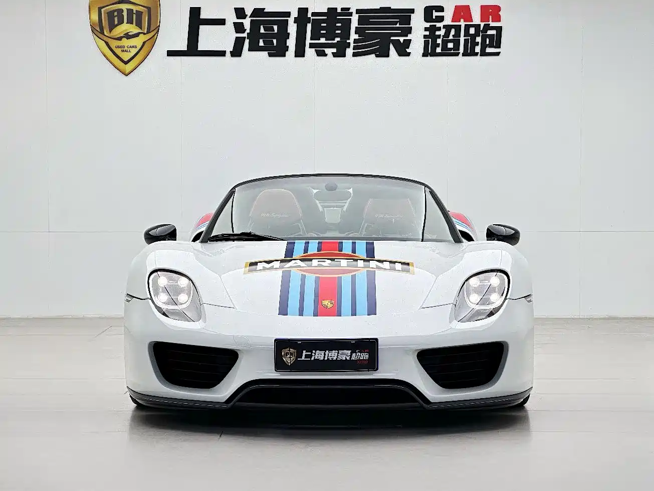 Porsche 918 Spyder 2016 2014 4.6L