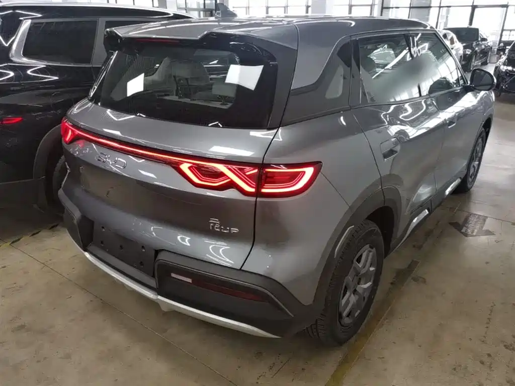 BYD Yuan UP 2025 Smart Drive Edition 401KM Vitality Version фото 7