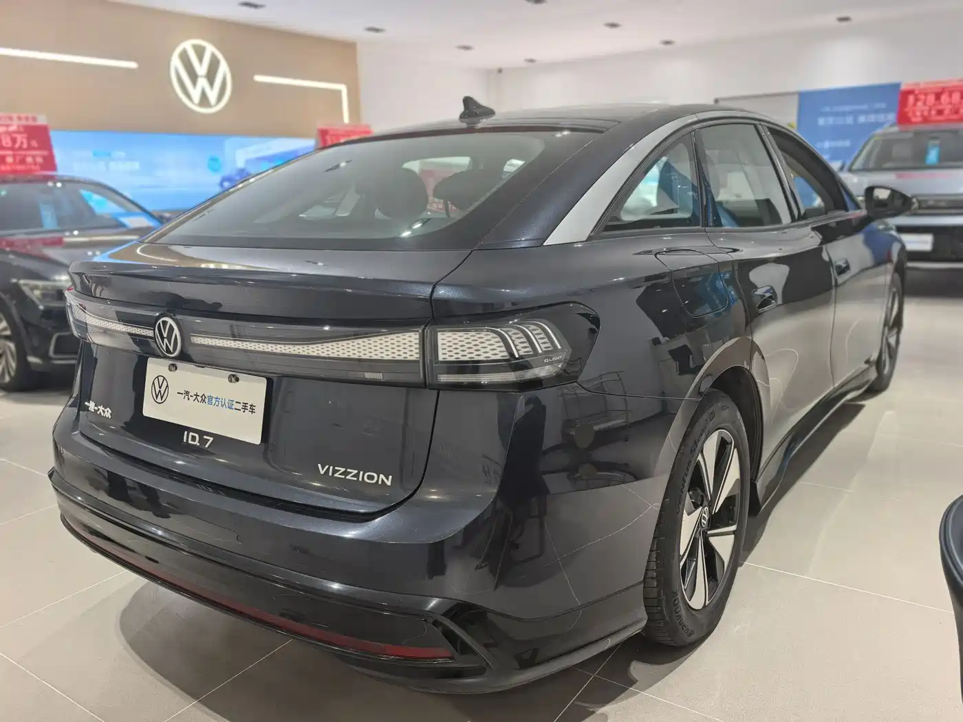 VOLKSWAGEN ID.7 VIZZION