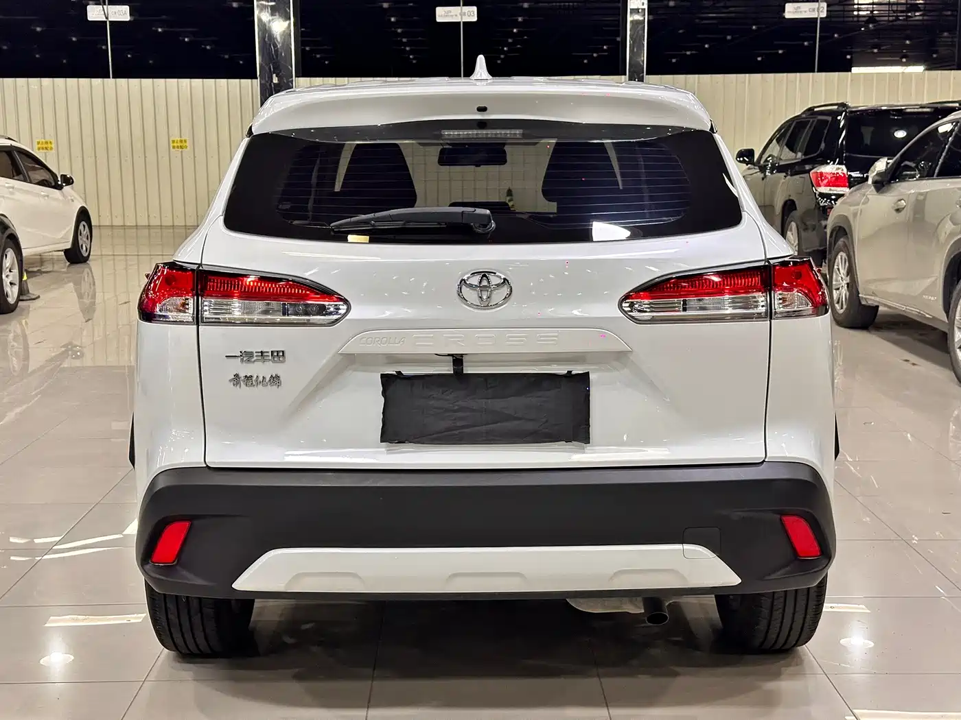 Toyota Corolla Cross 2025 2024 2.0L Elite Edition