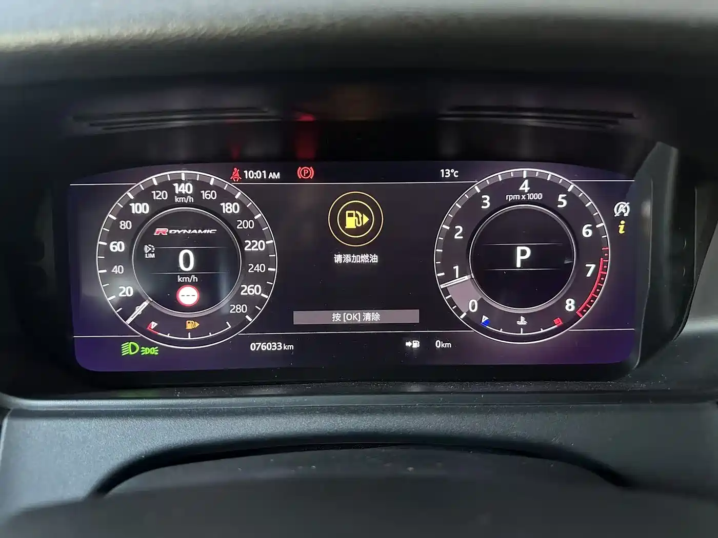 Land Rover Range Rover Velar 2020 P340 R-DYNAMIC S фото 12