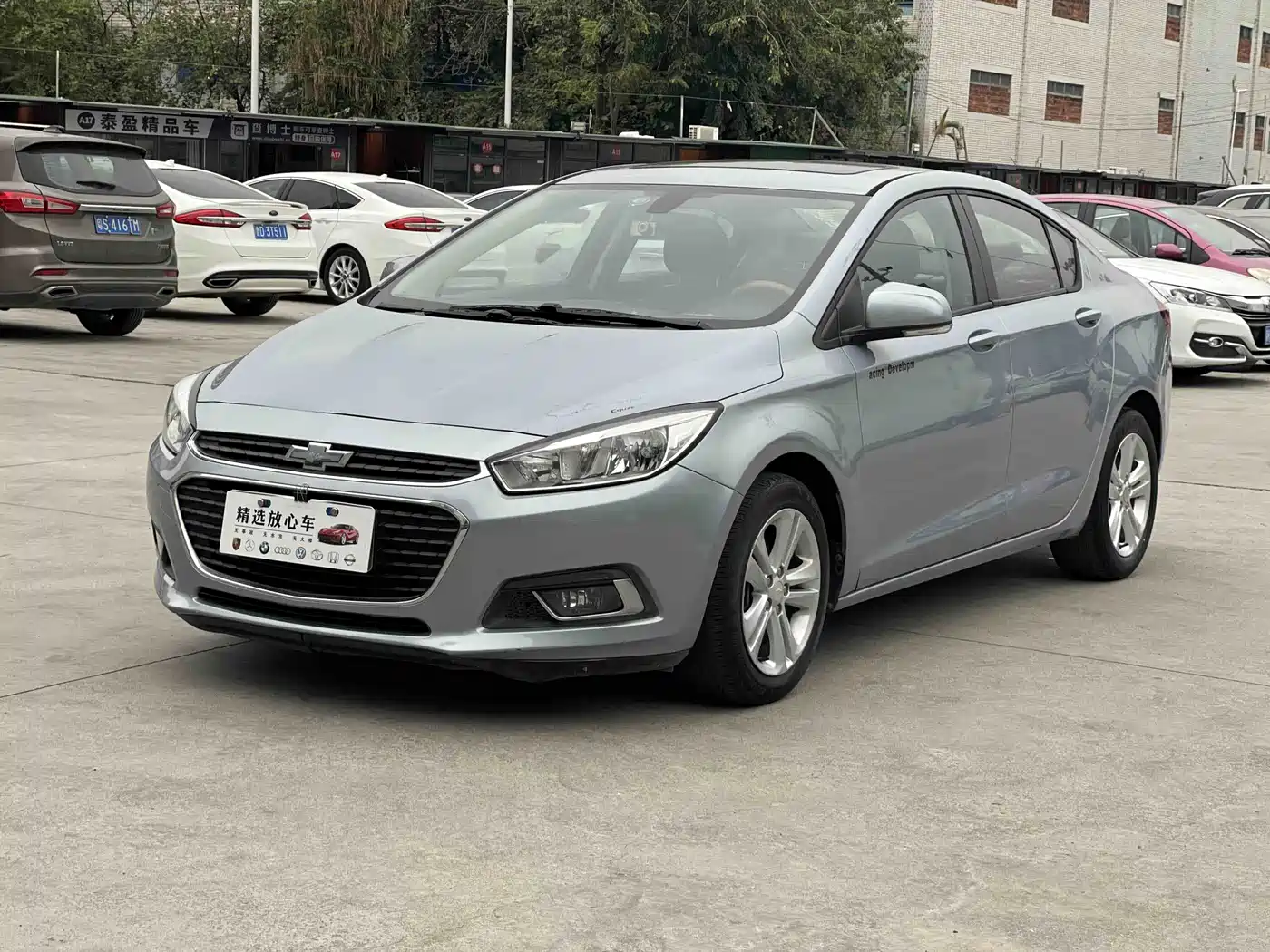 Chevrolet Cruze 2016 1.5L Automatic Luxury Edition