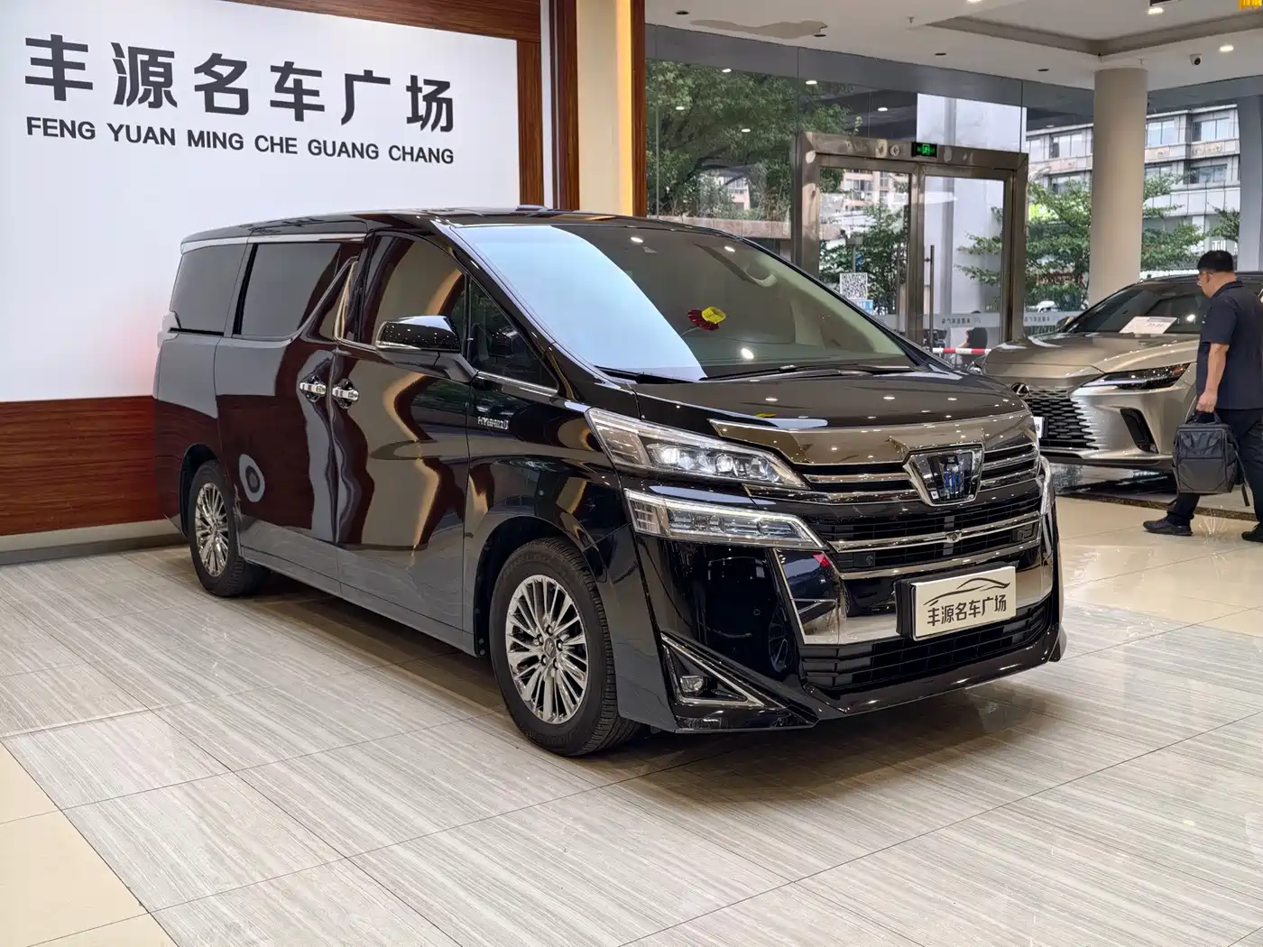 Toyota Vellfire 2022 2021 Crown Hybrid 2.5L HV Premium Edition