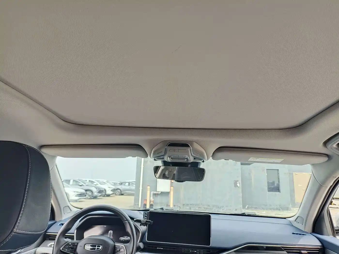 GEELY AUTOMOBILE XINGRUI