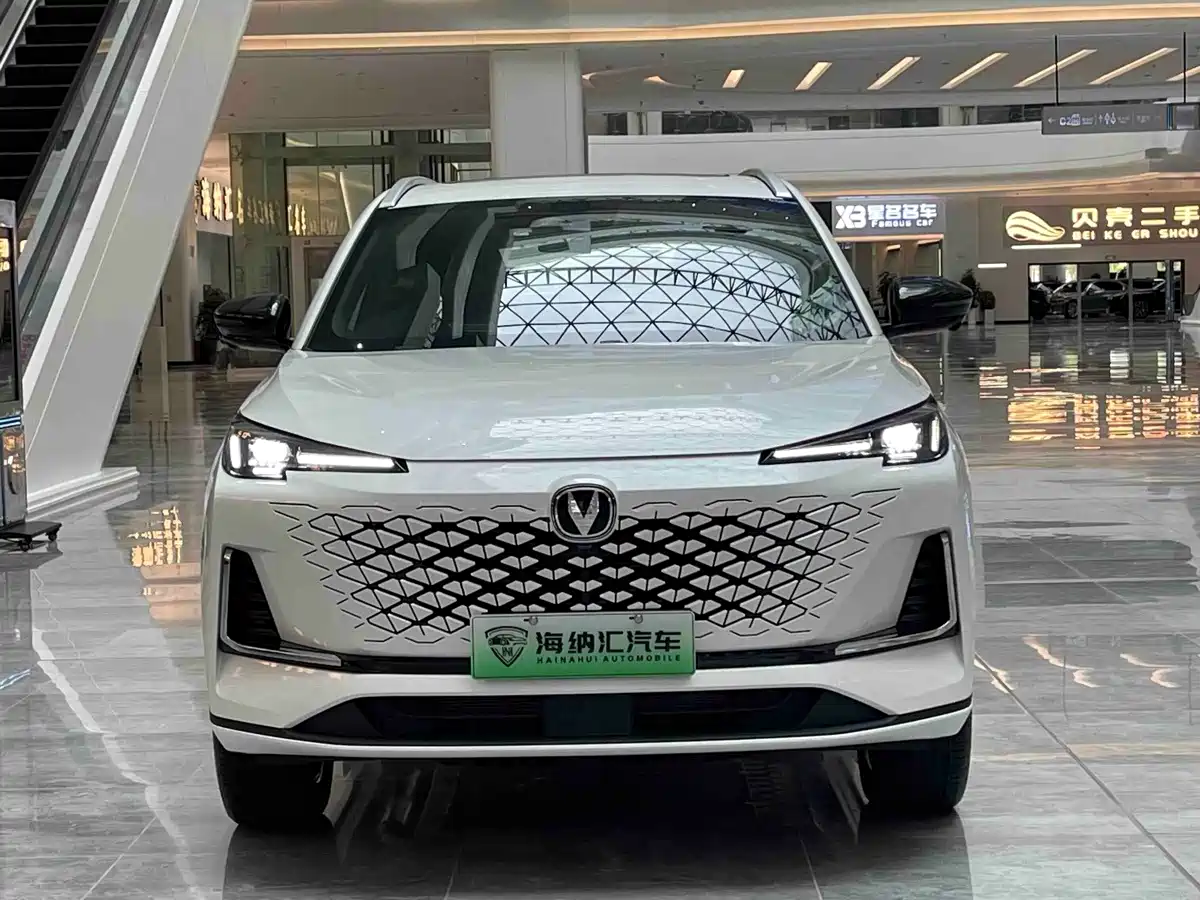 Changan CS55PLUS PHEV 2026 2025 Smart New Blue Whale 125km Battleship Edition