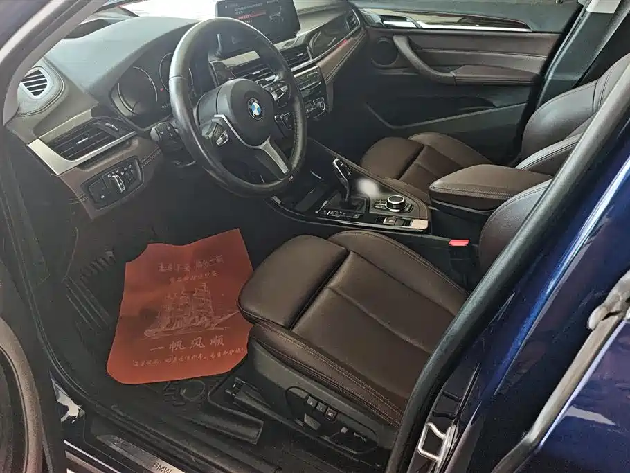 BMW X1 2020 xDrive25Li Premium Edition фото 9