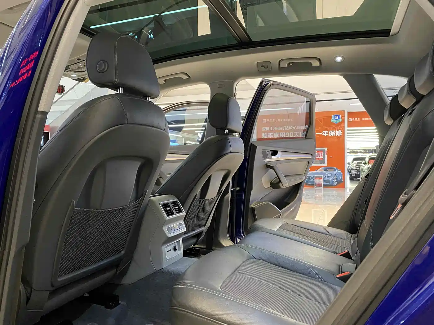 Audi Q5L 2018 45 TFSI Exclusive Fashion China VI фото 14