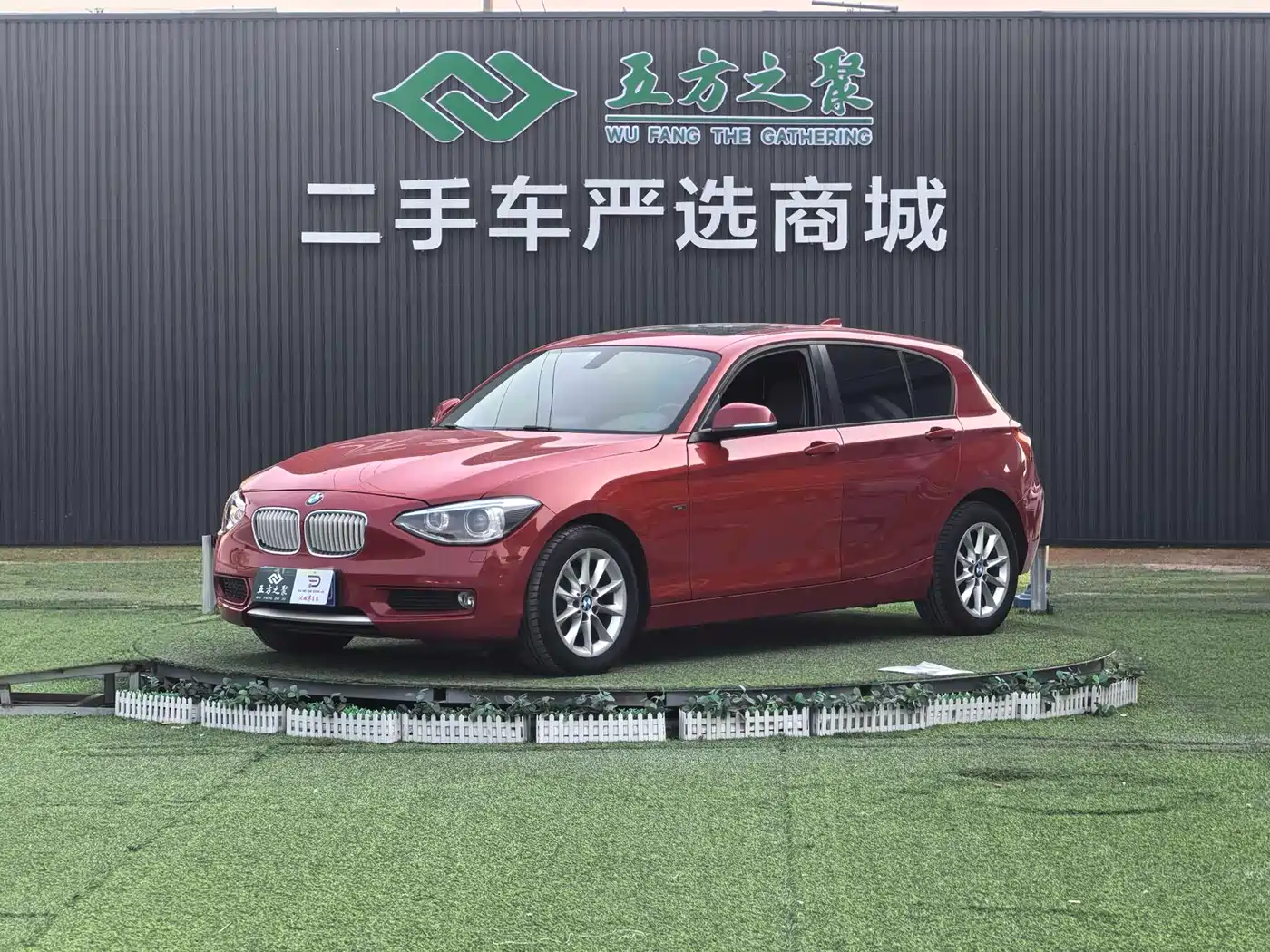 BMW 1 Series (Import) 2012 116i Leading