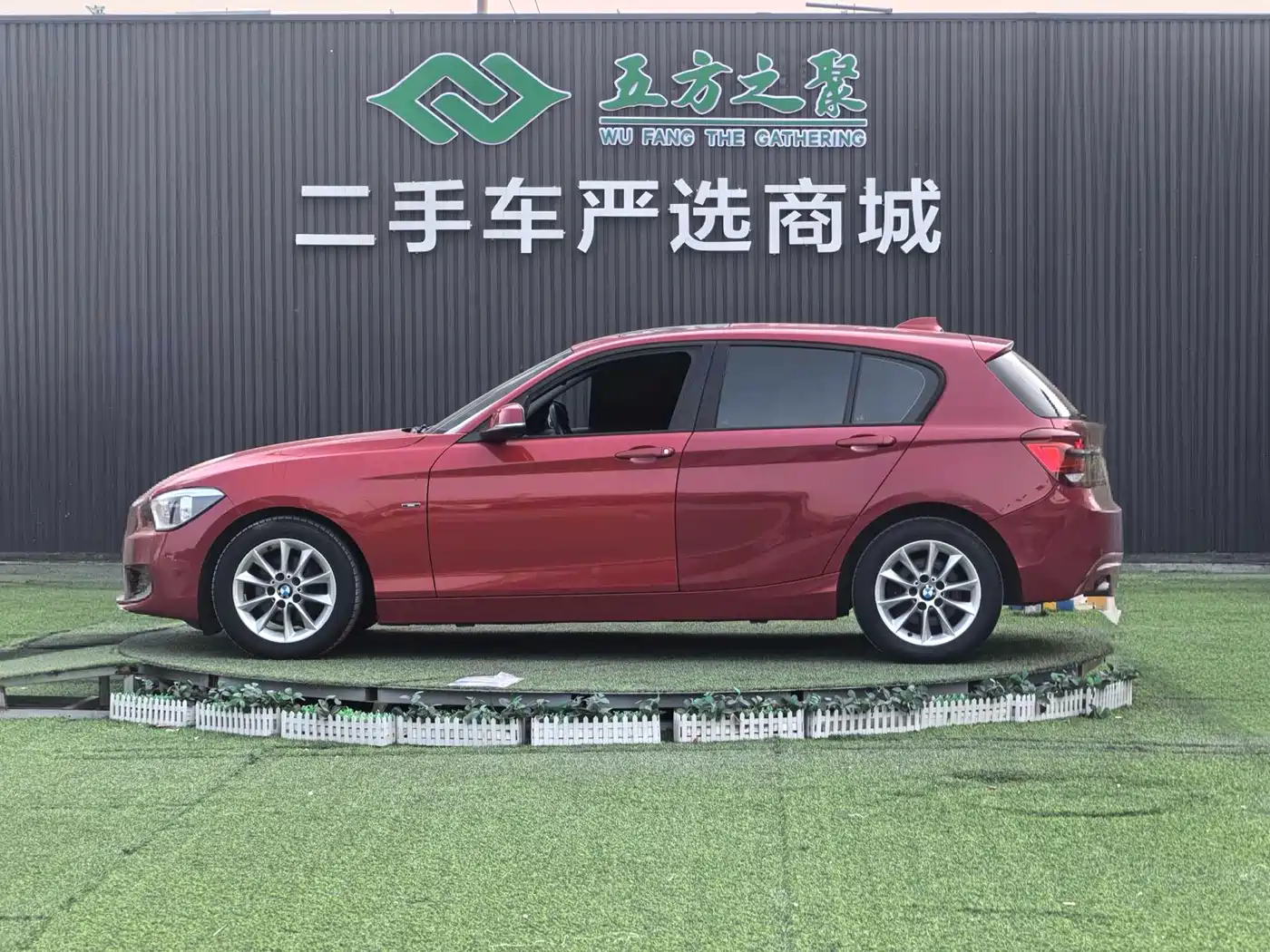 BMW 1 Series (Import) 2012 116i Leading фото 21