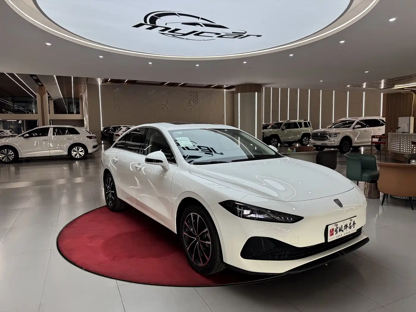 2026 Roewe D7