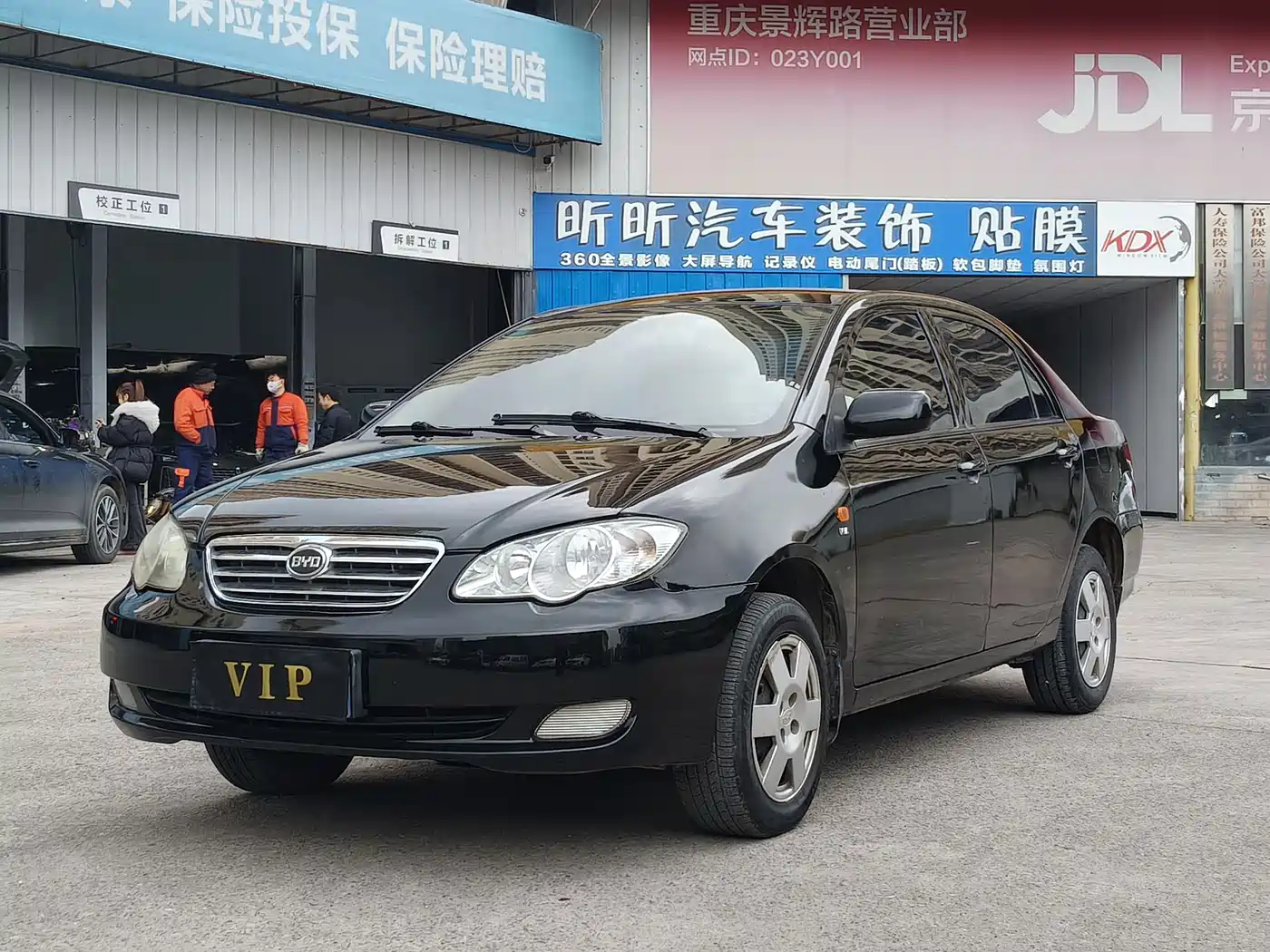 BYD F3 2020 1.5L Manual Classic фото 3