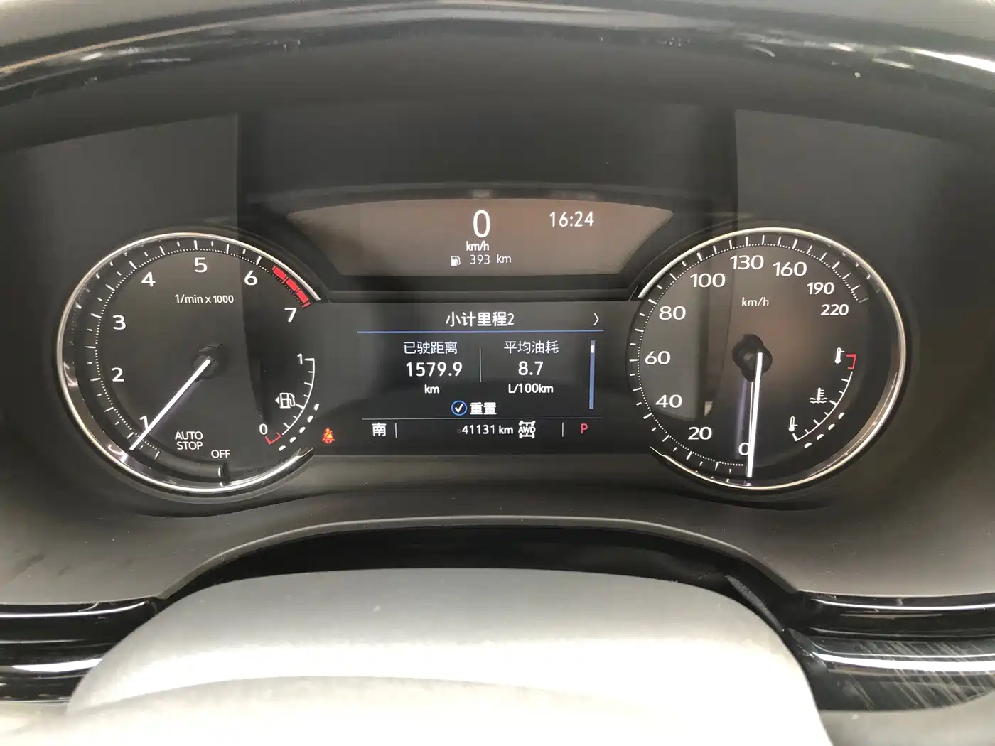 Cadillac XT6 2022 2.0T 6-Seater AWD Luxury Standard Edition фото 23