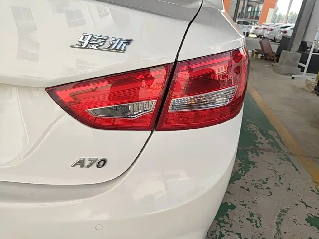 FAW Junpai A70 2016 2016 1.6L Manual Tech