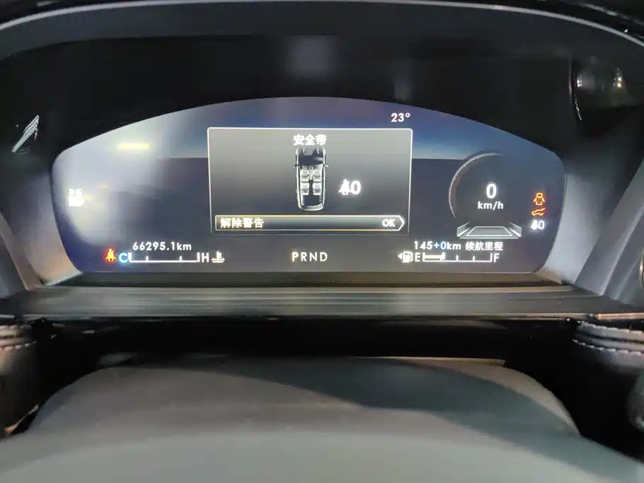 Lincoln Adventurer NEV 2022 2021 PHEV AWD e-Elegance Edition