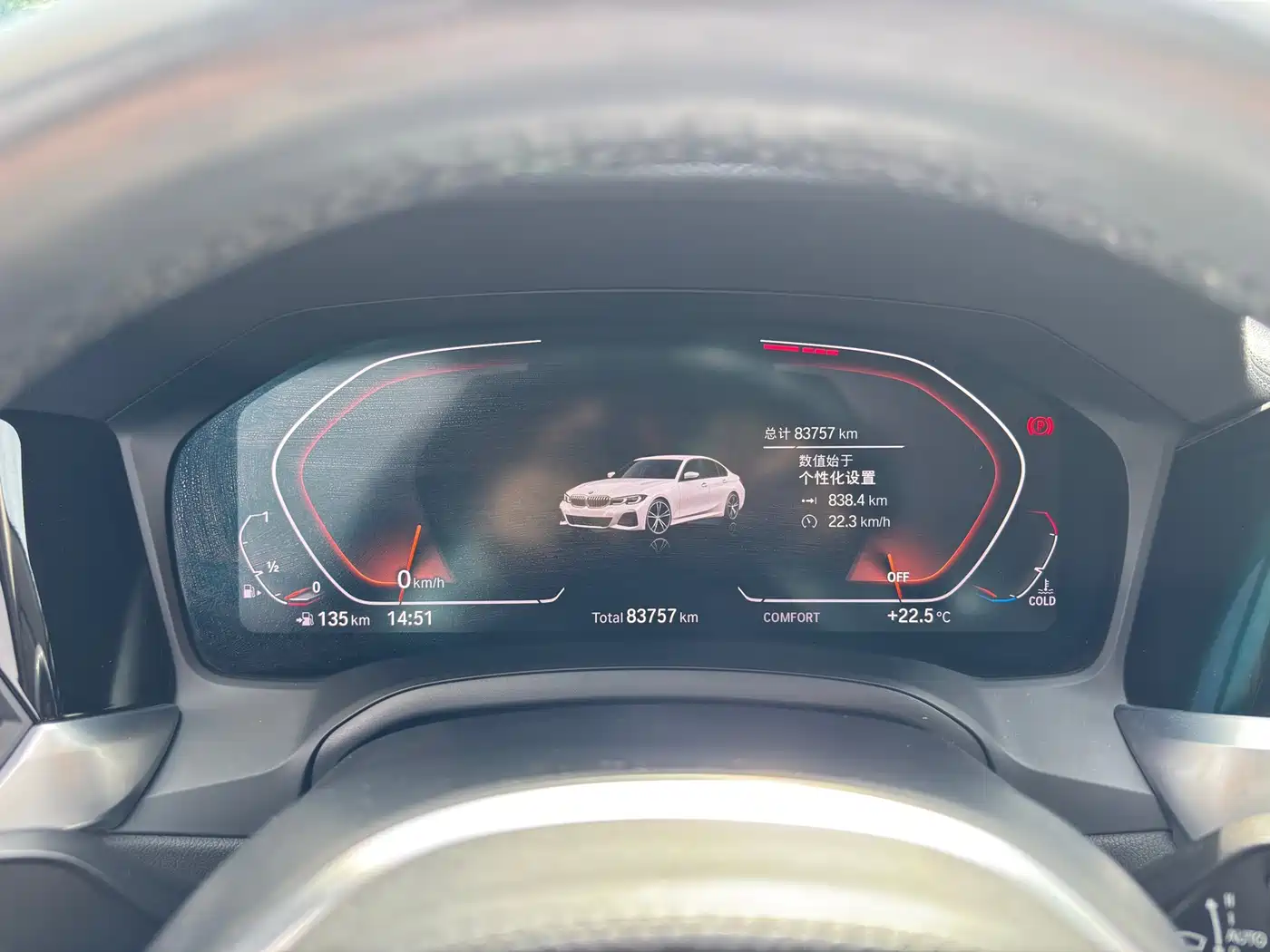 BMW 3 Series 2020 320Li M Sport Package фото 21