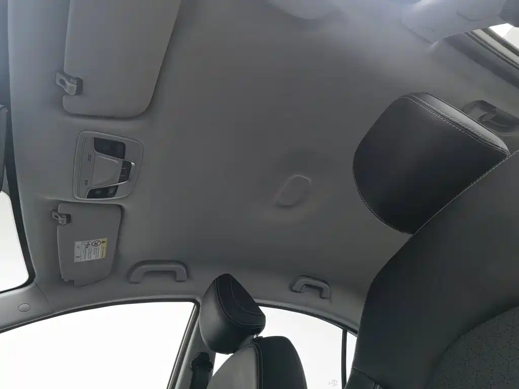 Photo 14 - Geely Emgrand