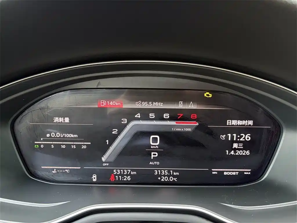 Audi S4 2023 S4 3.0TFSI фото 8