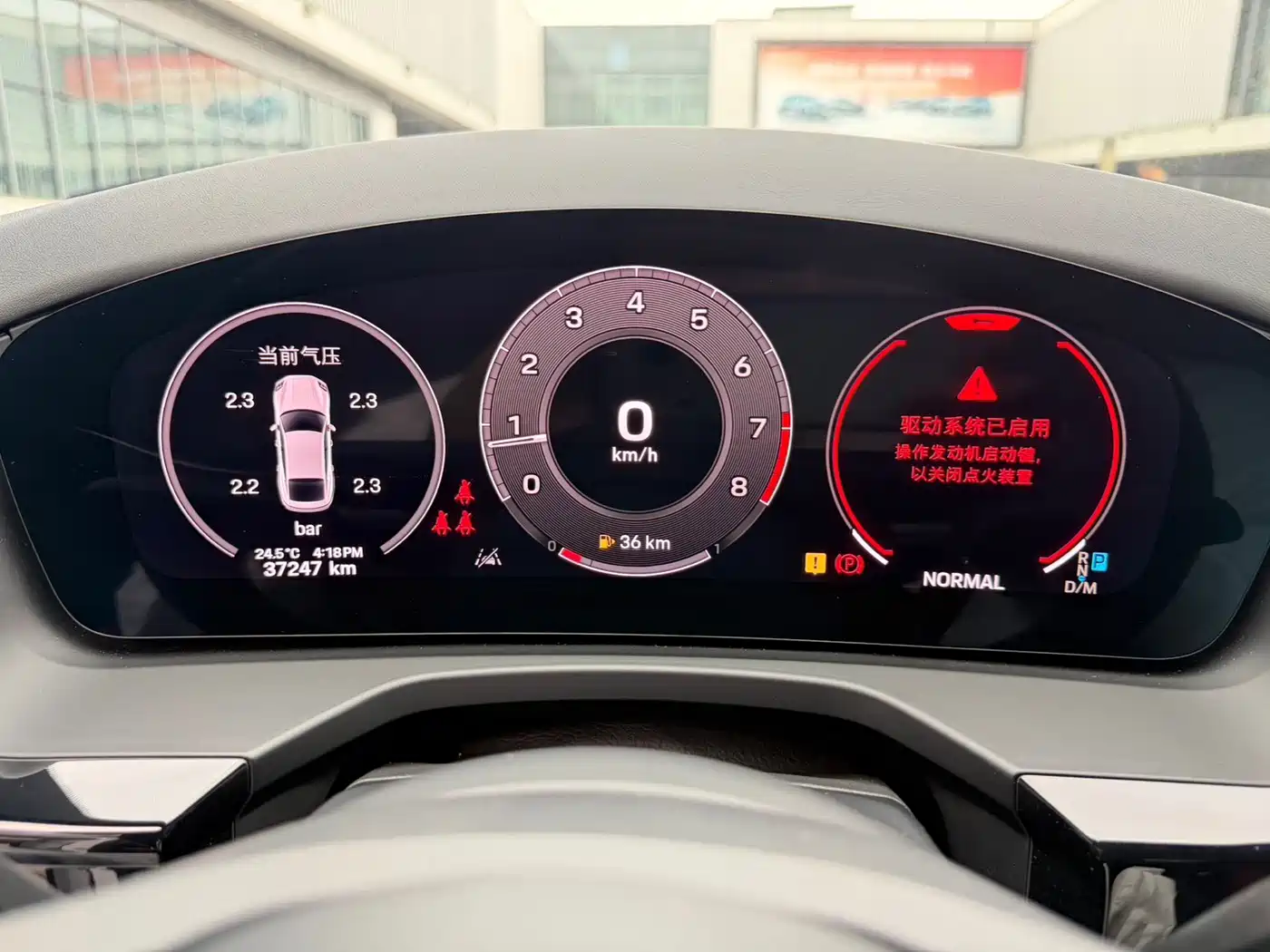 Porsche Panamera 2025 2024 Panamera 4 Executive Long Wheelbase 2.9T