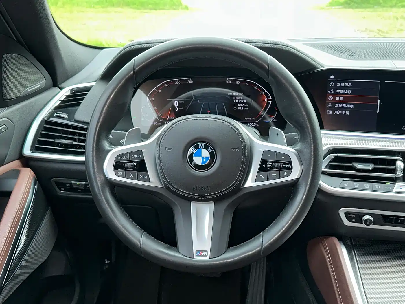 BMW X6 2023 2022 Model Year Facelift II xDrive40i M Sport Package