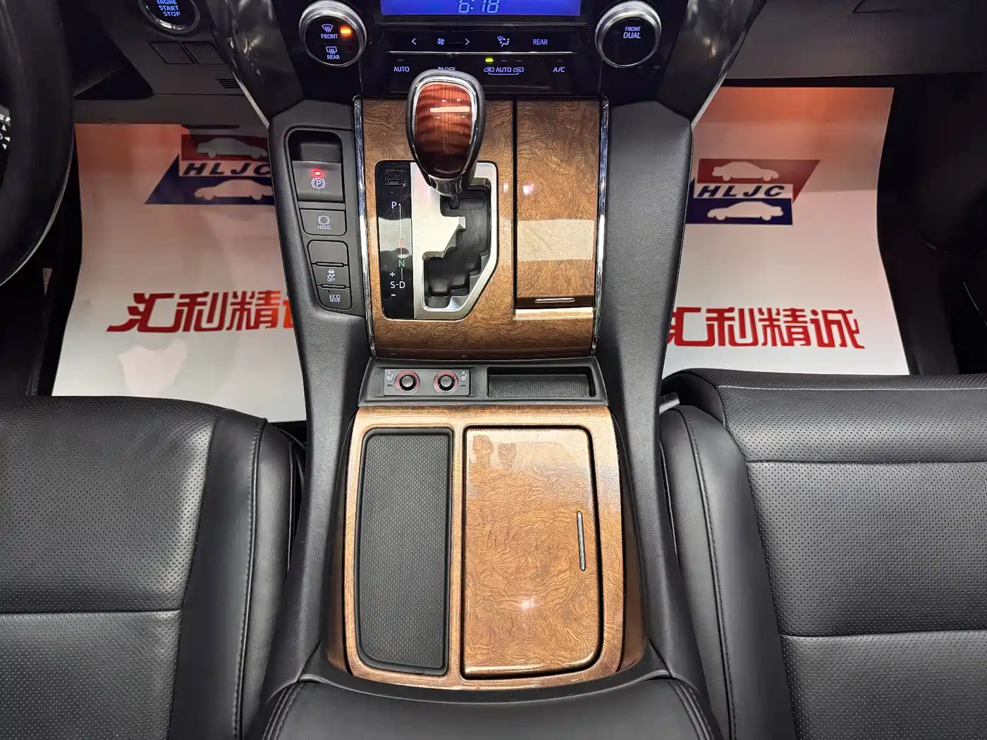 Toyota Alphard 2015 3.5L Premium Edition фото 10