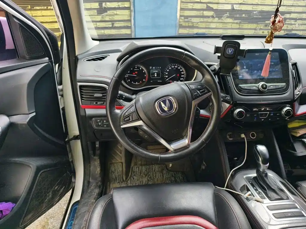 Changan CS55 2018 2018 1.5T Automatic Chromatic China V