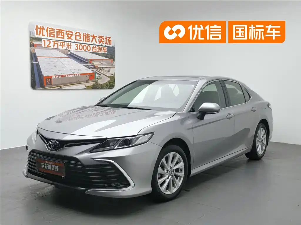 Toyota Camry 2022 2.0GVP Leading Edition