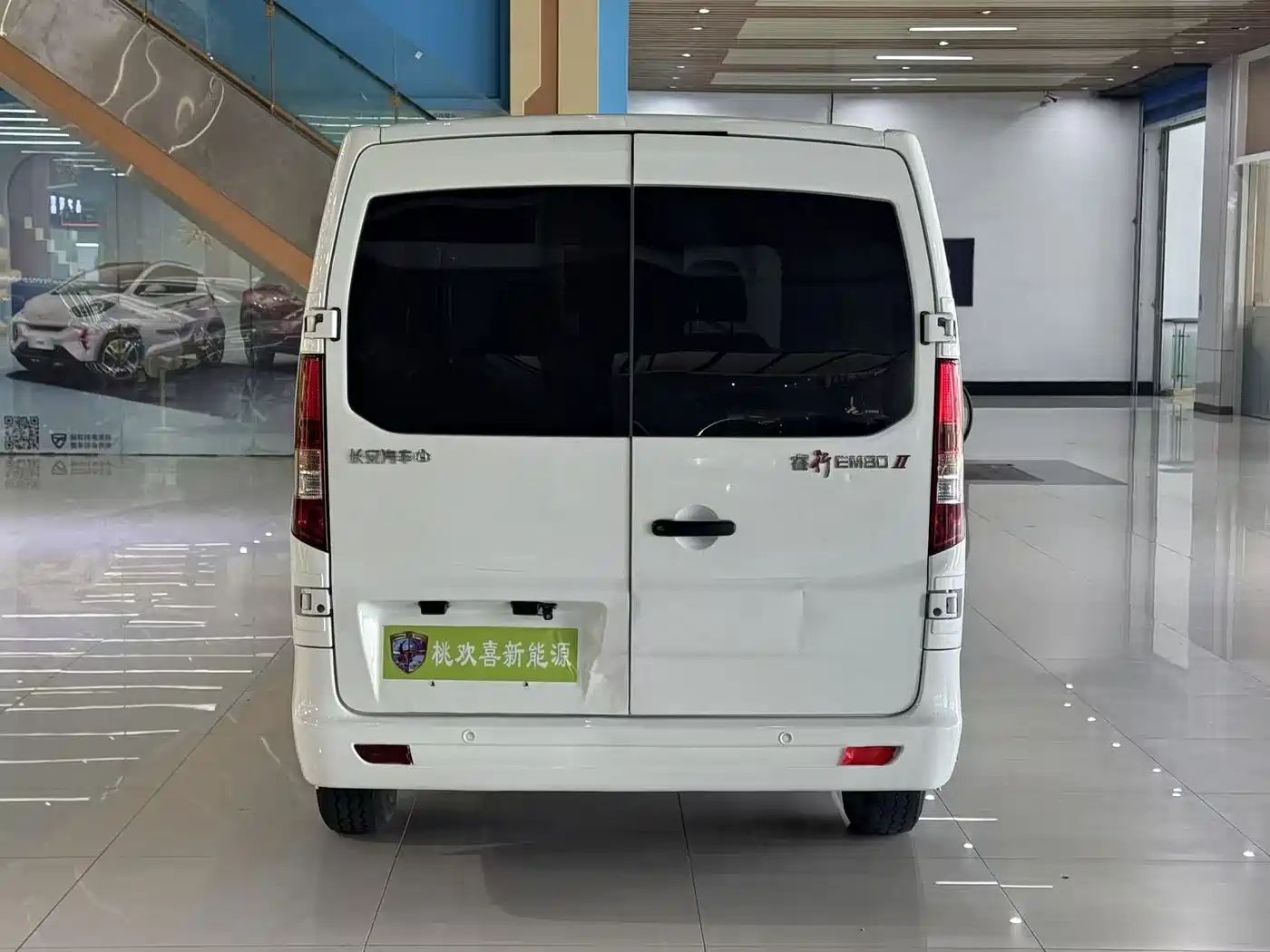 Changan Kaicheng Changan Ruixing EM80 2025 2025 Passenger Version Comfort 6-seater 300km Dual Swing Doors