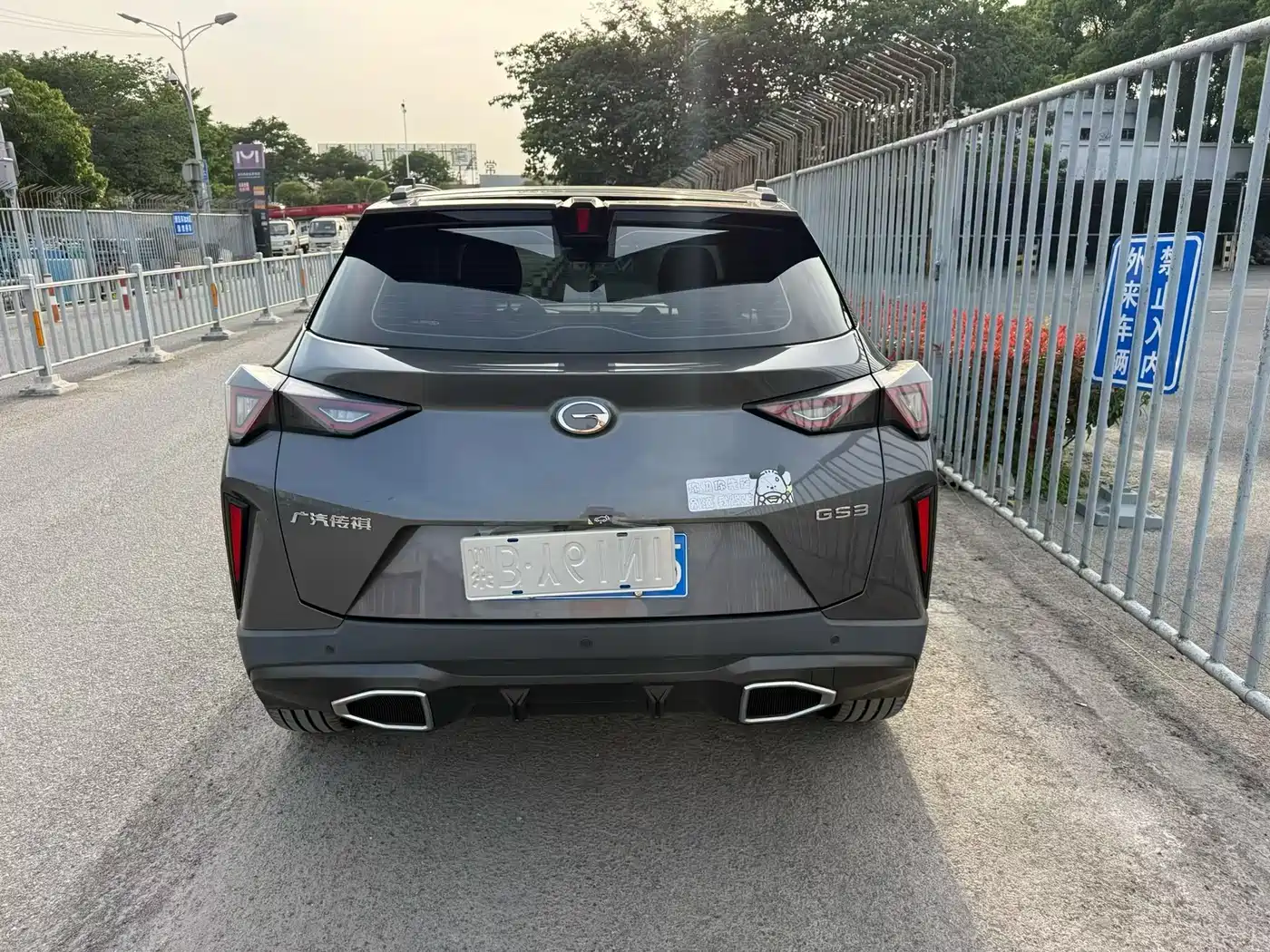 GAC Trumpchi Trumpchi GS3 2023 Shadow Speed 270T Power Acquisition Edition фото 8