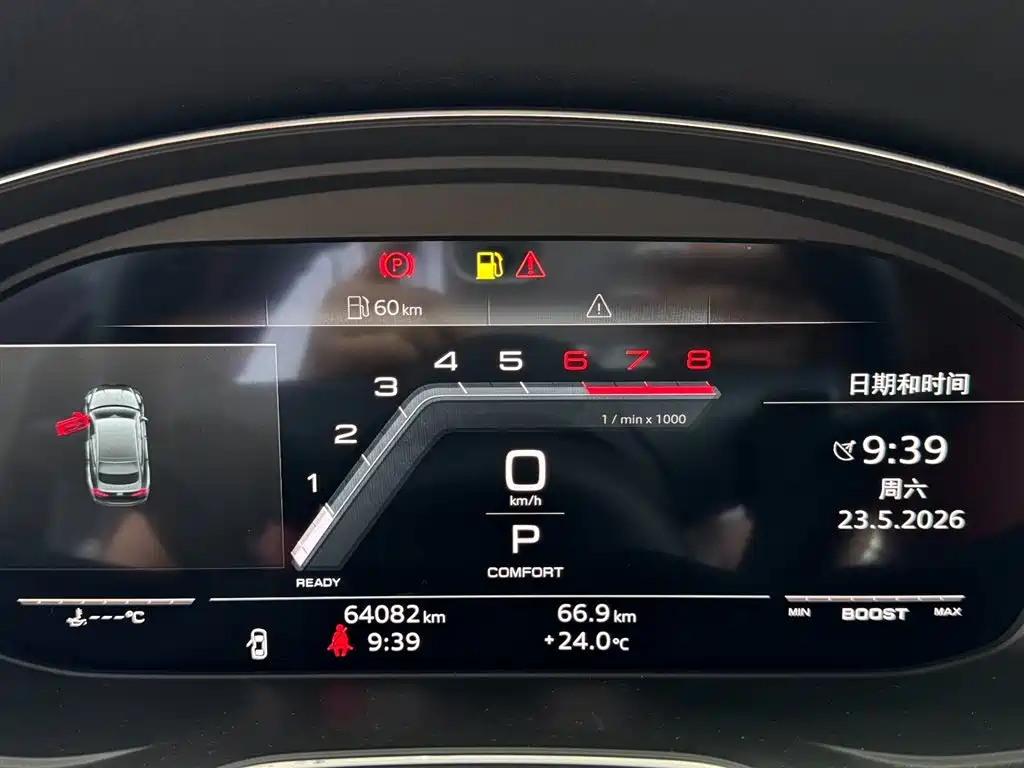 Audi A5 (Import) 2019 Sportback 40 TFSI Fashion фото 16