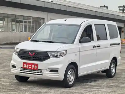 Wuling Hongguang V