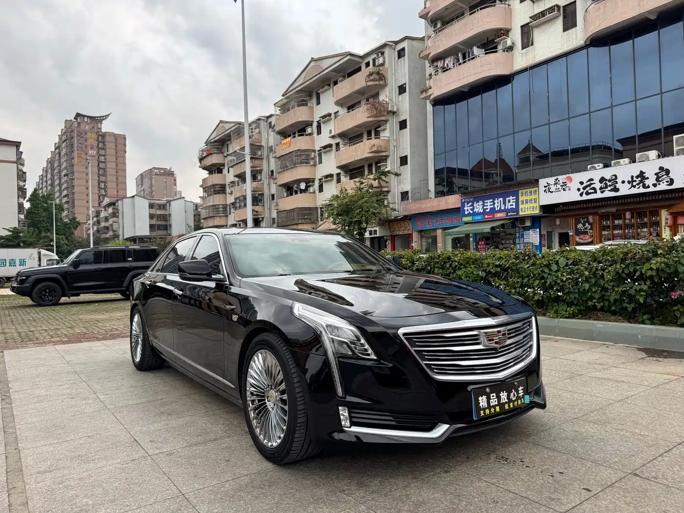 Cadillac CT6 2016 40T Leading фото 3