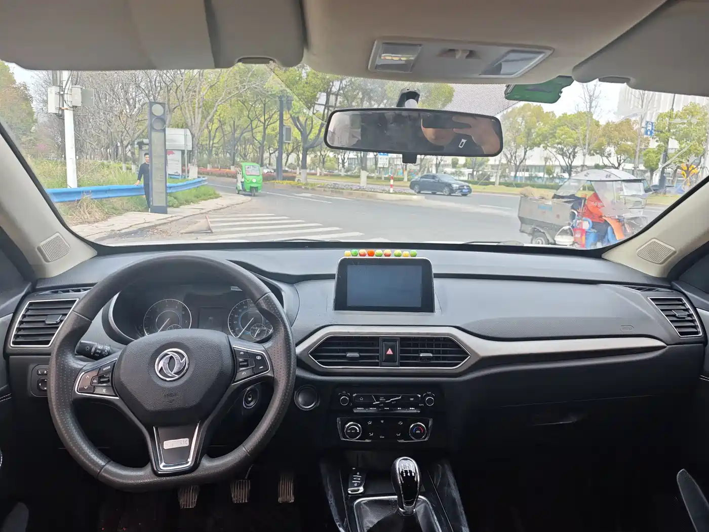 DONGFENG SCENERY S560