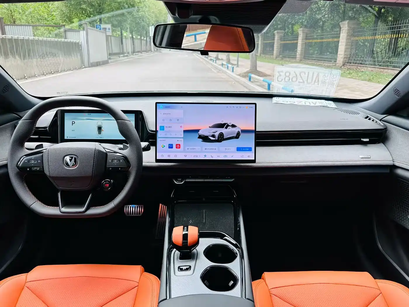 Changan UNI-V 2026 2025 2.0T Sport Version