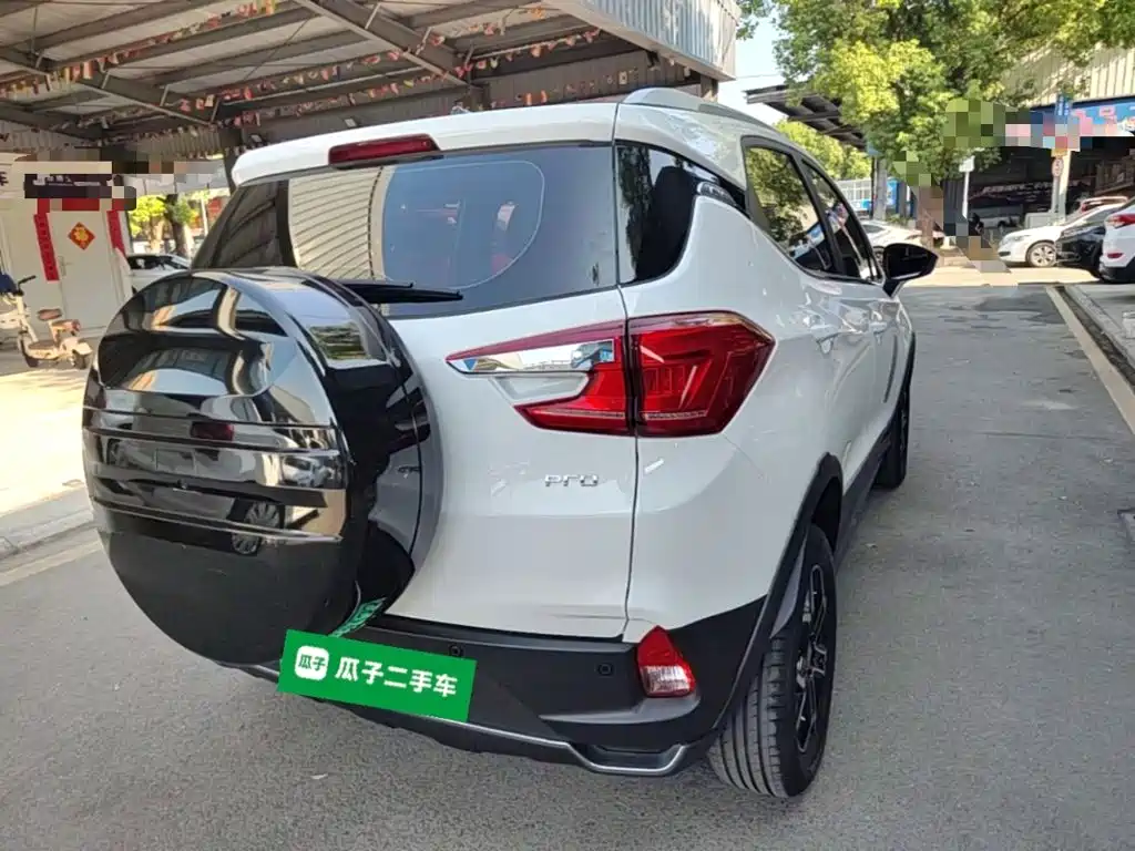 BYD Yuan Pro 2023 2023 401KM Luxury