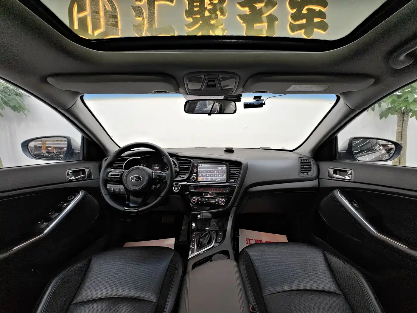 Kia K5 2014 2.0L Automatic LUXURY фото 24