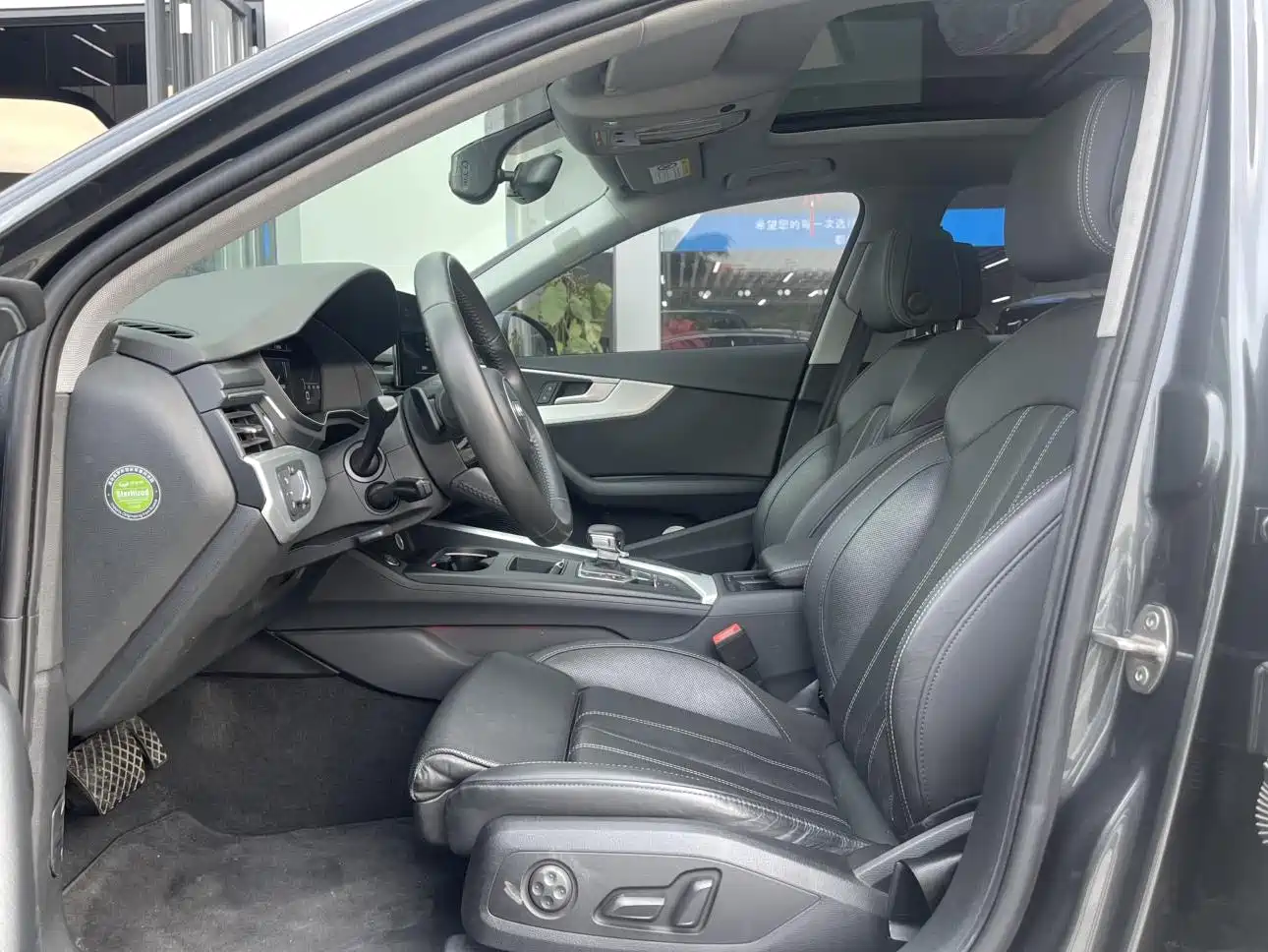 Фото 8 - Audi A4L