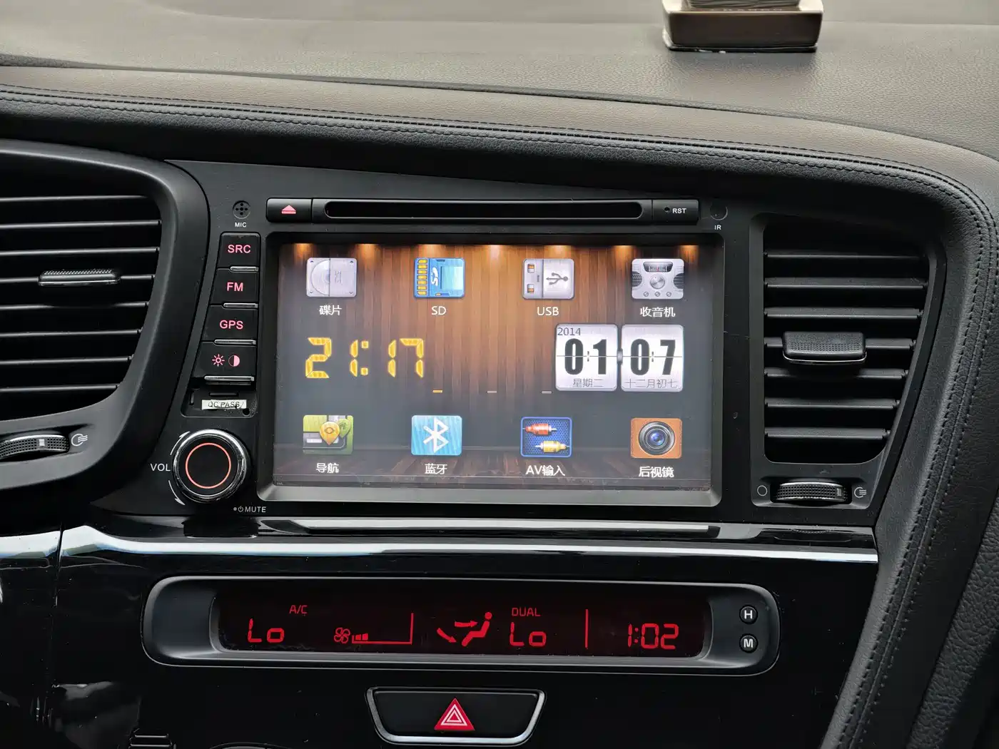 Kia K5 2014 2.0L Automatic LUXURY фото 28