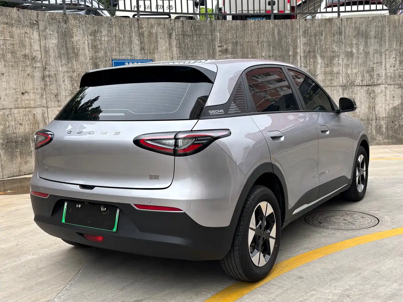 GEELY GALAXY STAR WISH