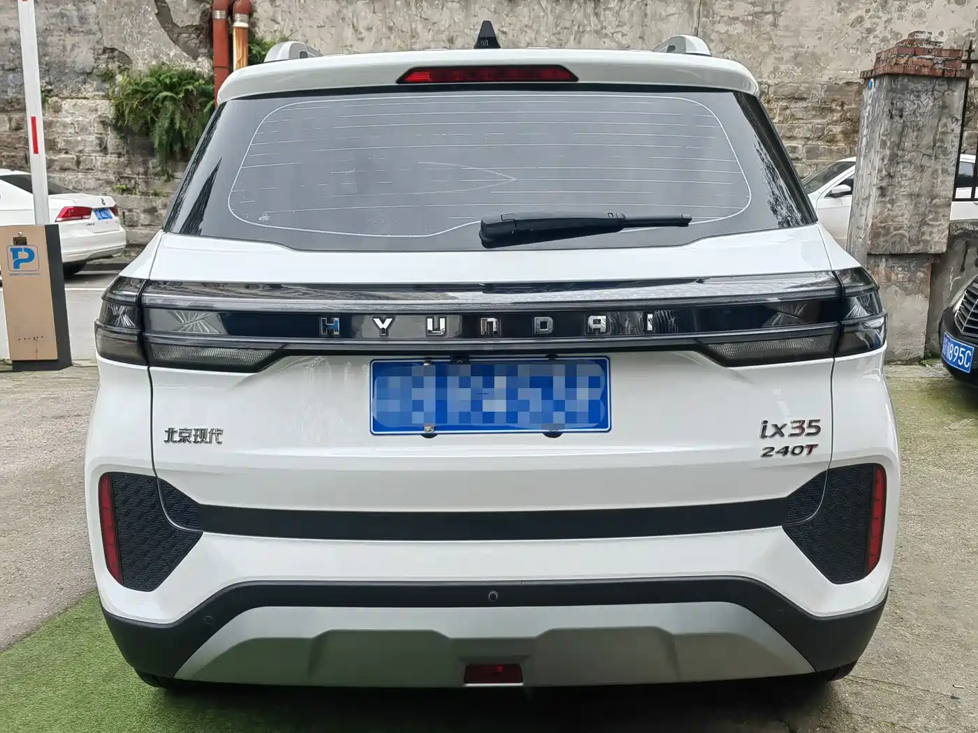 HYUNDAI BEIJING HYUNDAI IX35