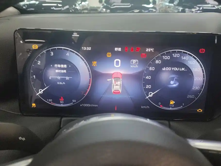 Hongqi HS3 2024 2024 1.5T Virtue Edition