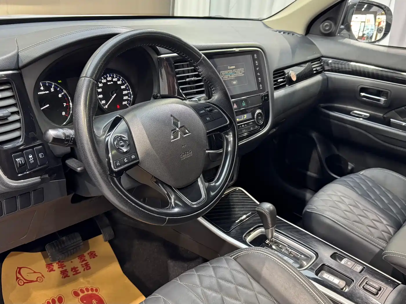 Mitsubishi Outlander 2021 2.0L FWD Comfort Edition 5-seater фото 11