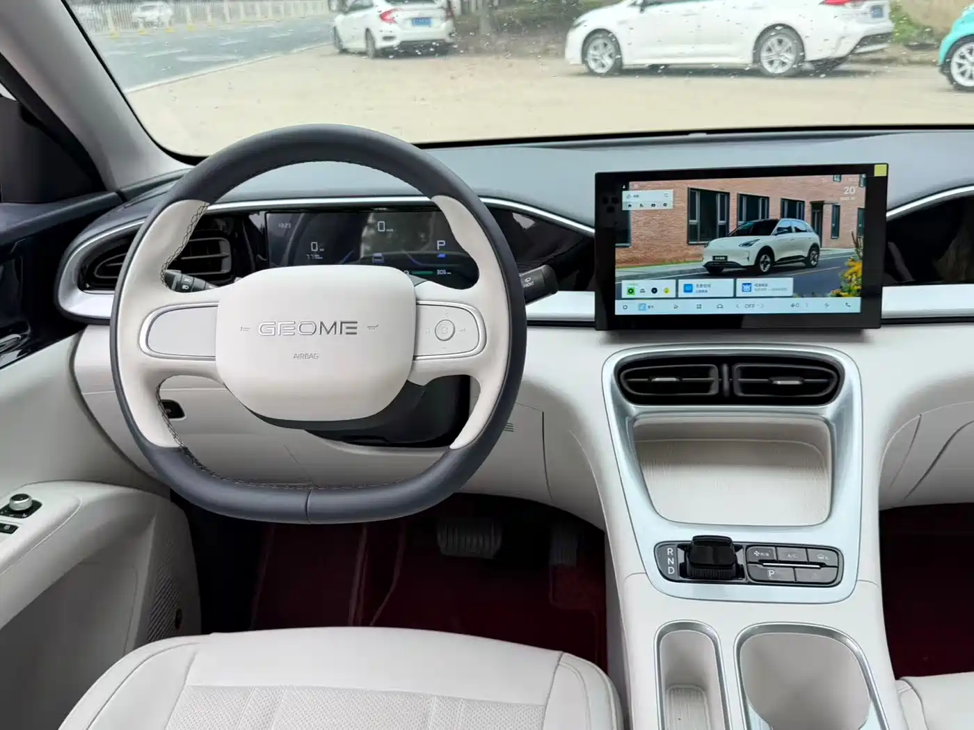 GEELY GALAXY STAR WISH