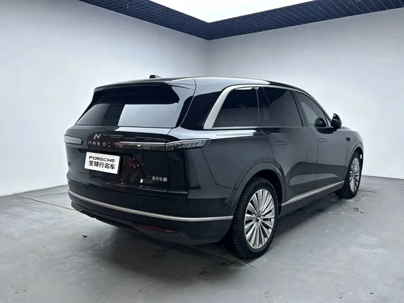 Ledao L90 2026 2025 AWD Base Model