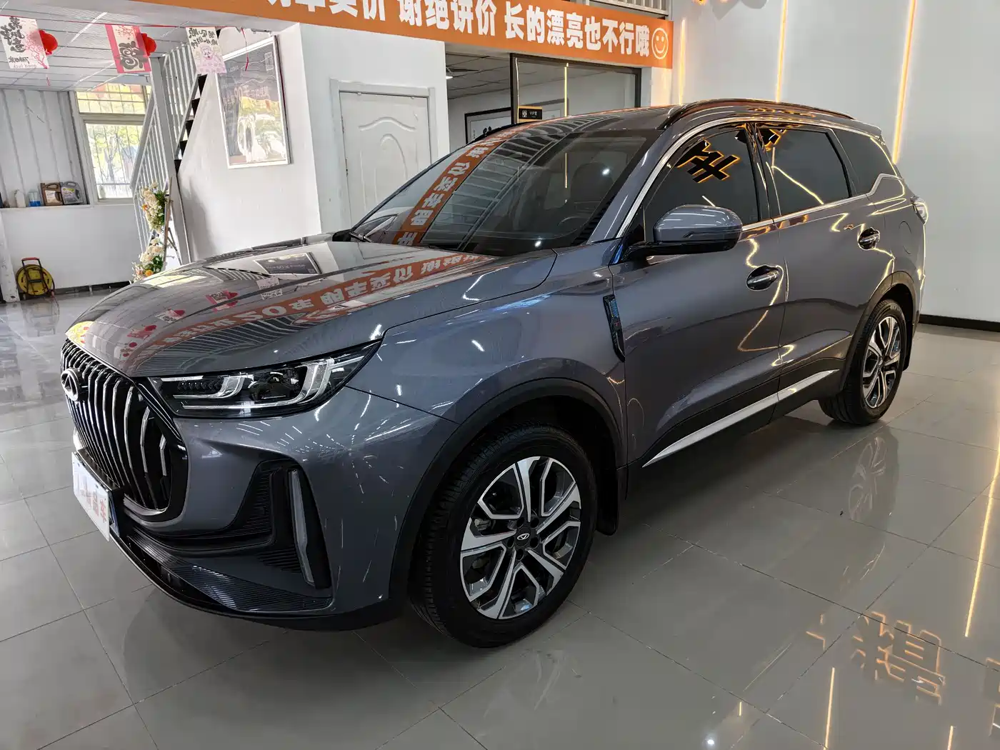 CHERY TIGGO 7 PLUS
