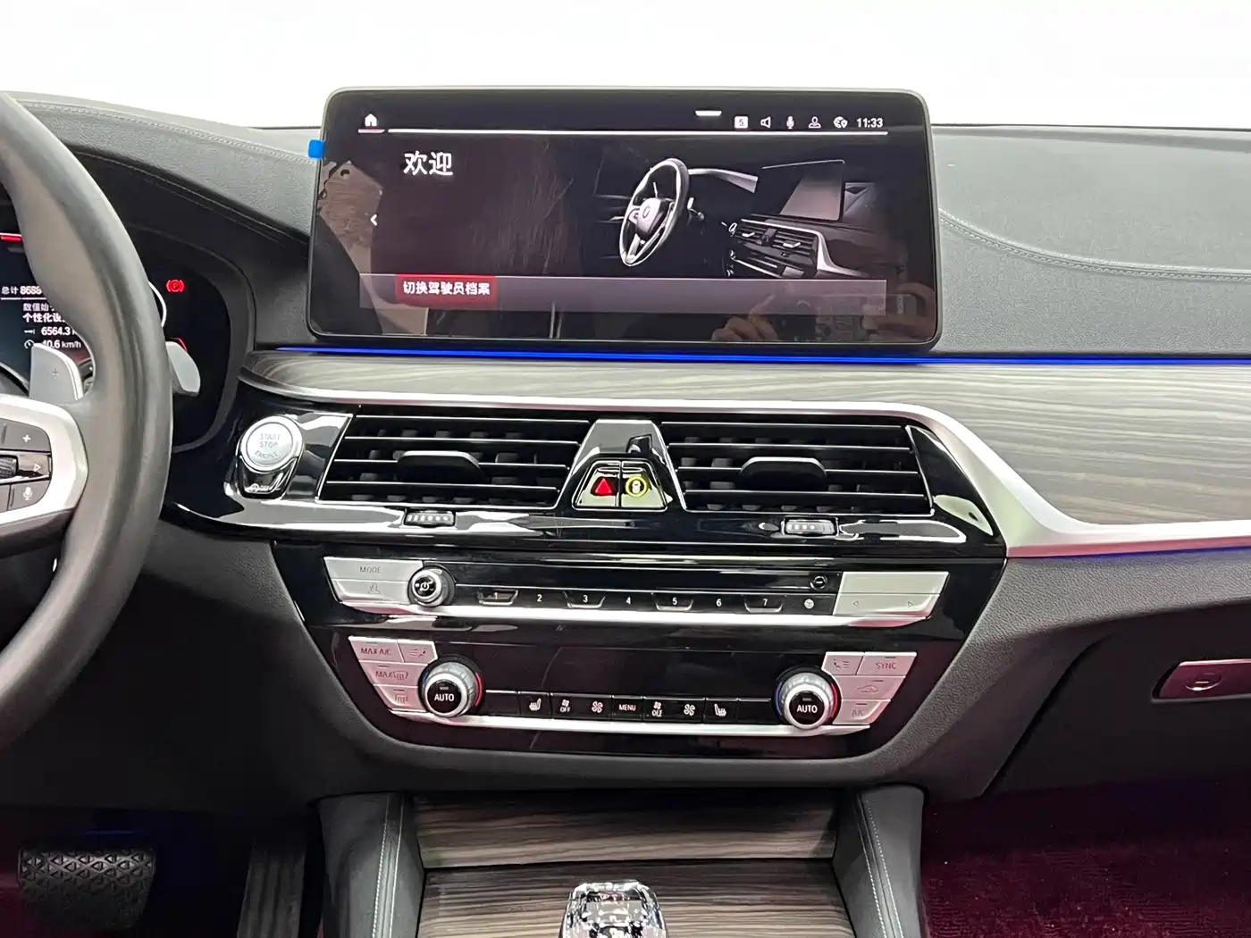 BMW 5 Series 2022 Facelift 530Li Leading M Sport Package фото 20