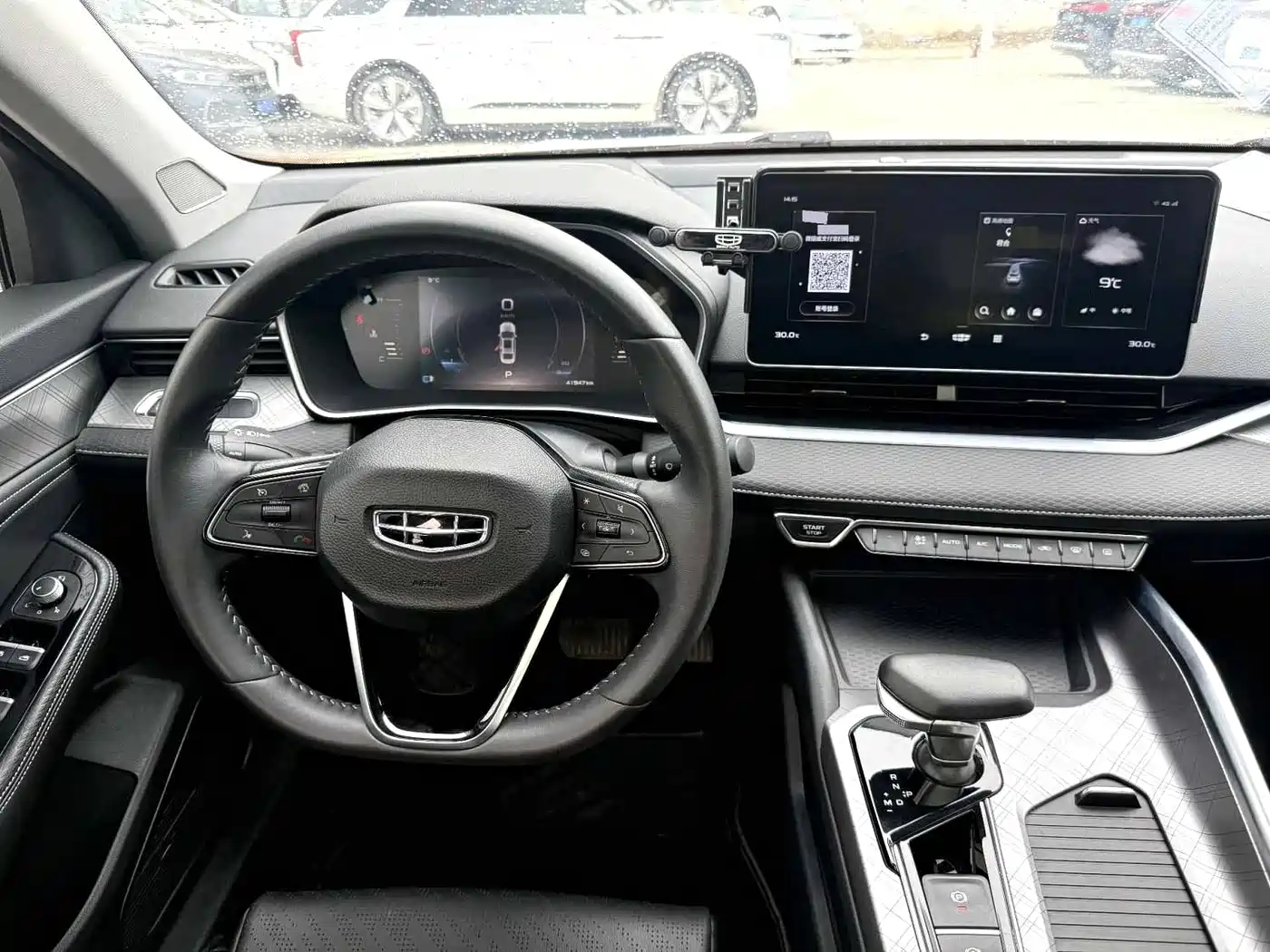 GEELY AUTOMOBILE XINGRUI